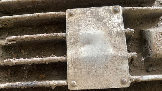 Motores el�tricos 50 cv